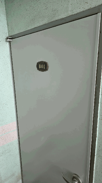 물건 사진 11