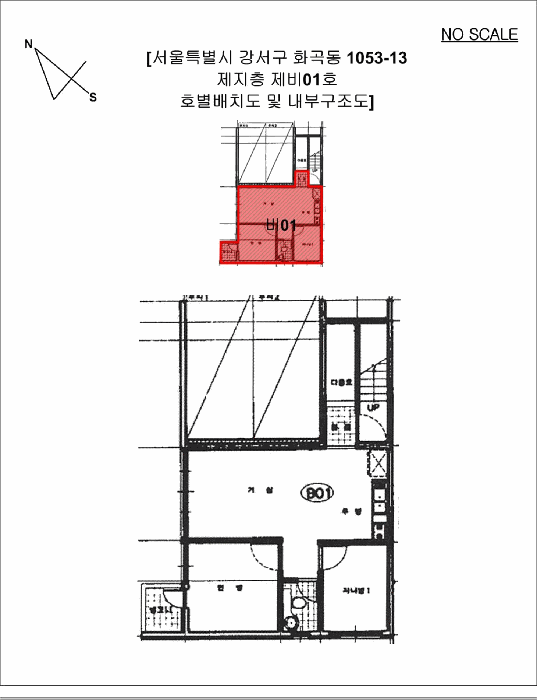물건 사진 12