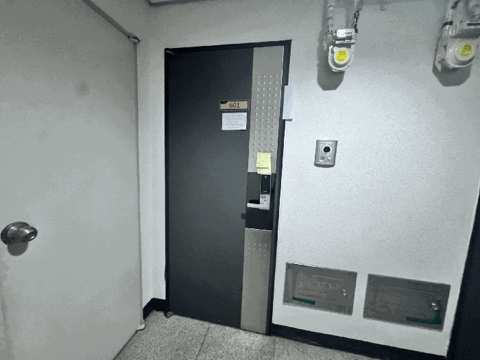 물건 사진 9