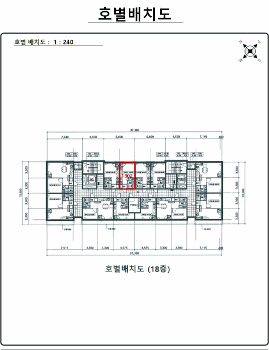 물건 사진 4