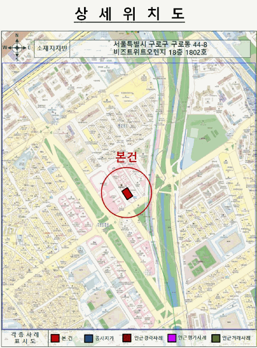 물건 사진 5