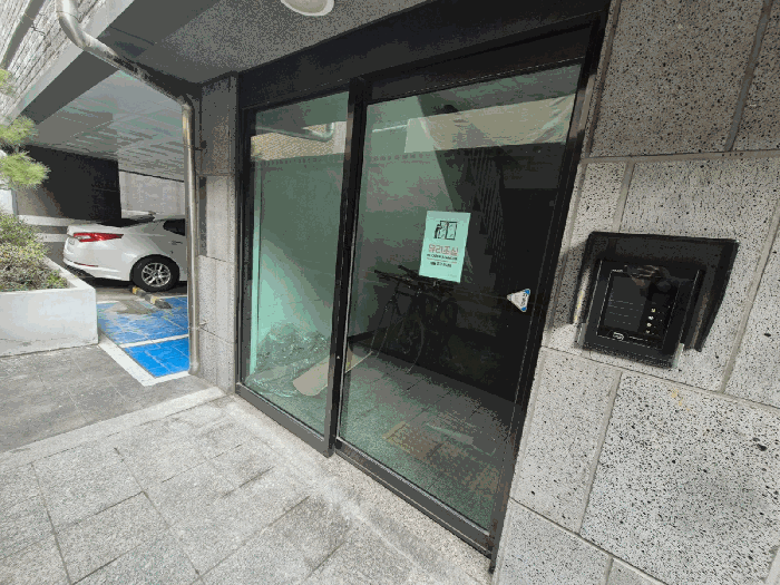 물건 사진 12