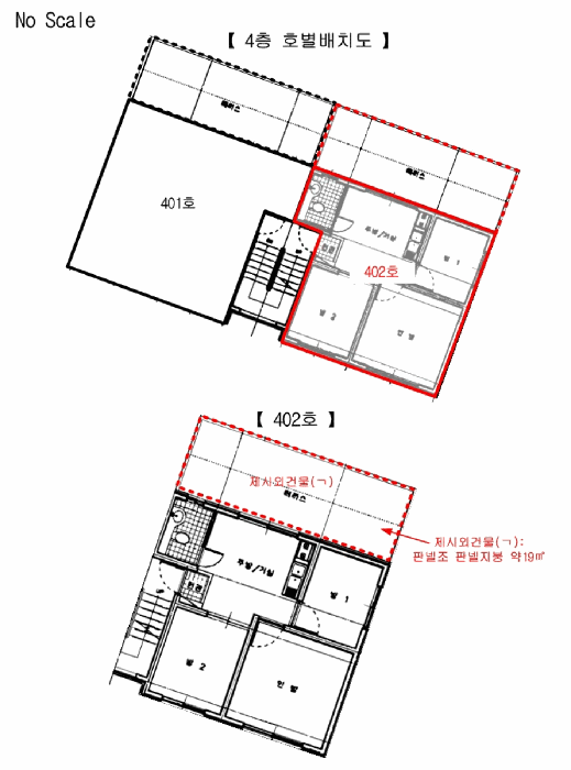 물건 사진 15