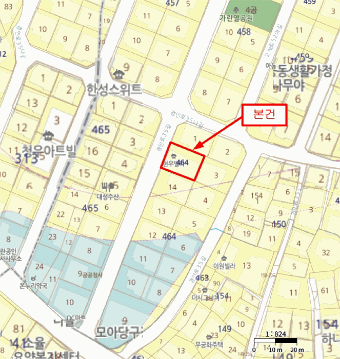 물건 사진 5
