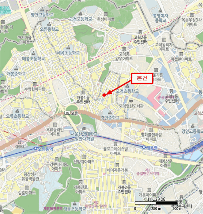 물건 사진 6