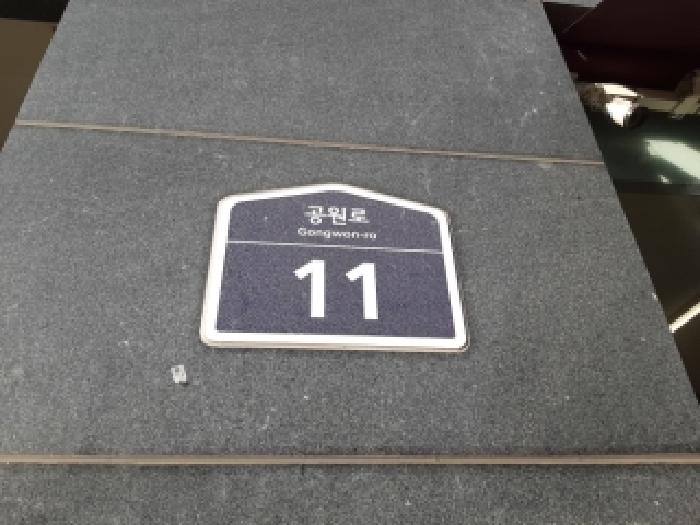 물건 사진 3