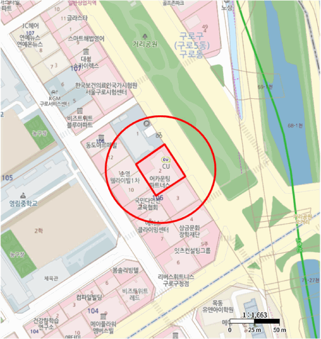 물건 사진 4