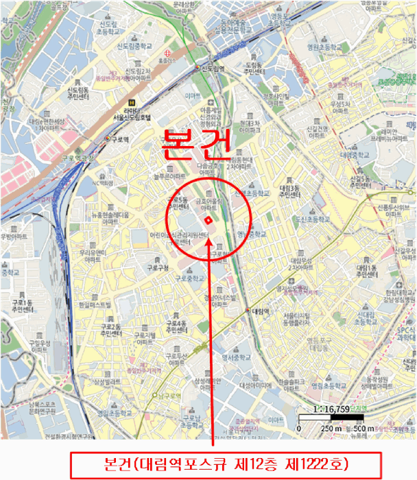 물건 사진 5