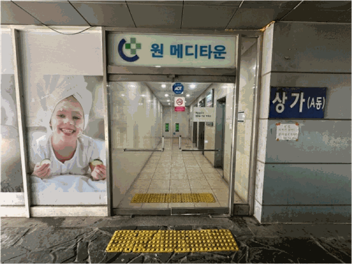 물건 사진 14