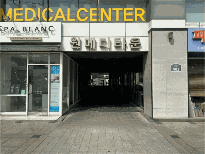 물건 사진 18