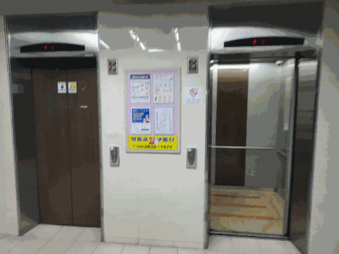 물건 사진 13