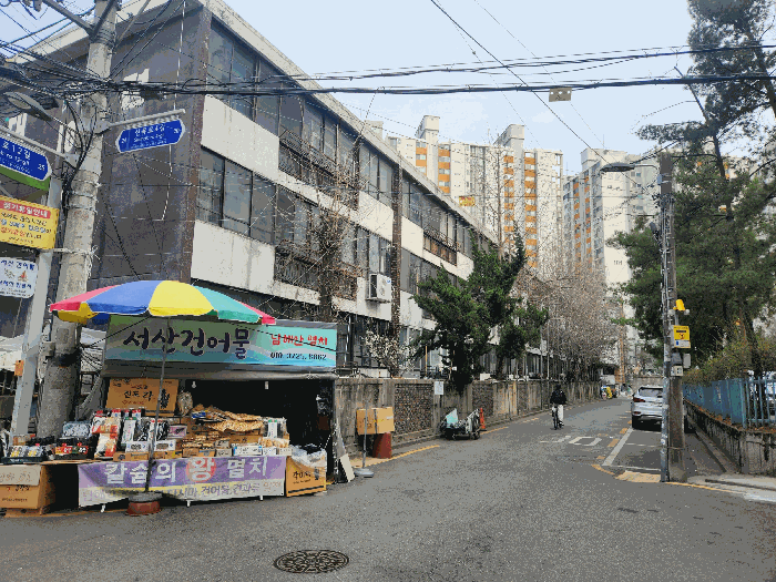 물건 사진 15