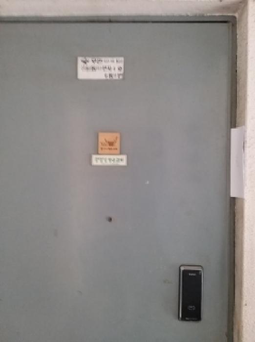 물건 사진 4