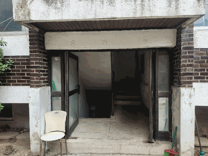 물건 사진 9