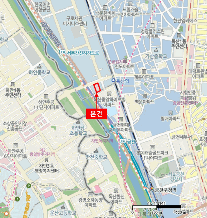 물건 사진 5