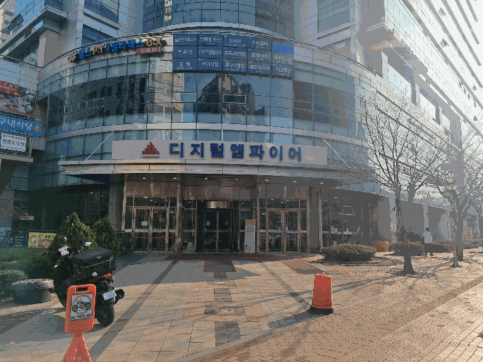 물건 사진 8