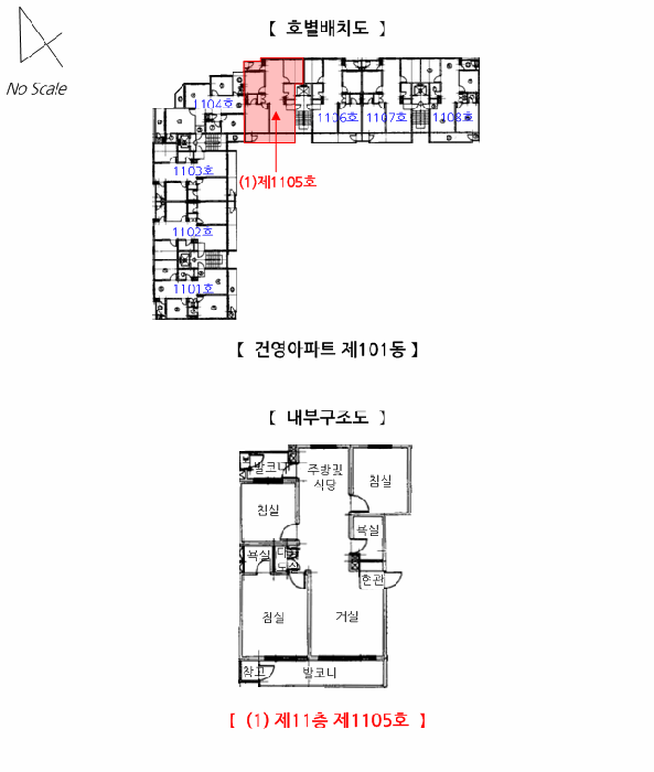 물건 사진 10