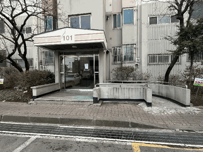 물건 사진 11