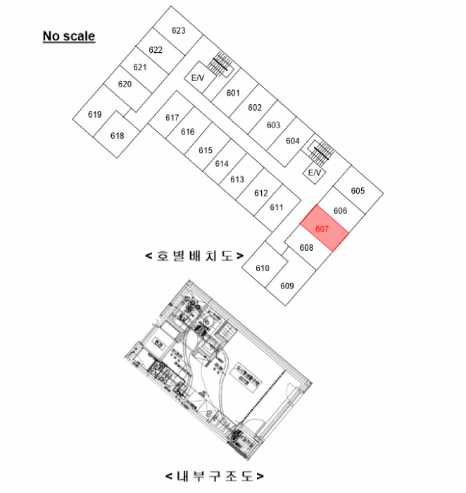 물건 사진 13