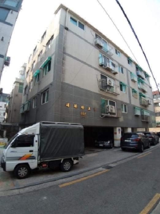 물건 사진 1