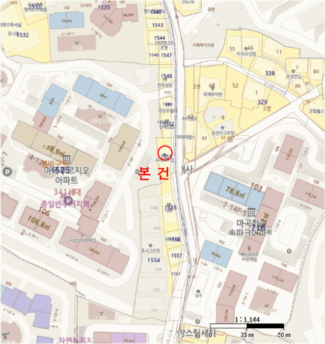 물건 사진 4