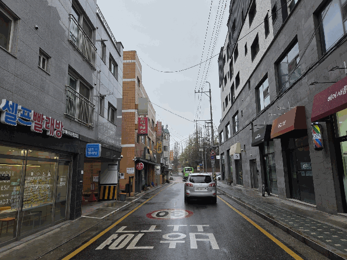물건 사진 7