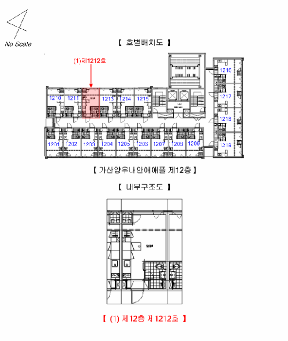 물건 사진 11