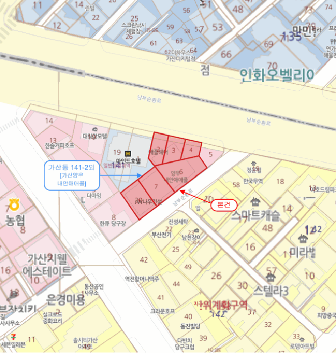 물건 사진 5