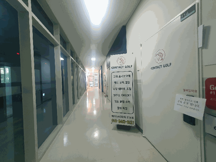 물건 사진 7