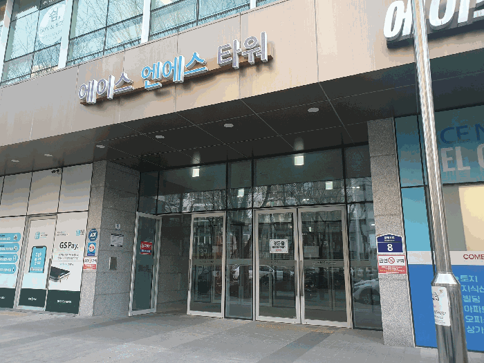 물건 사진 9