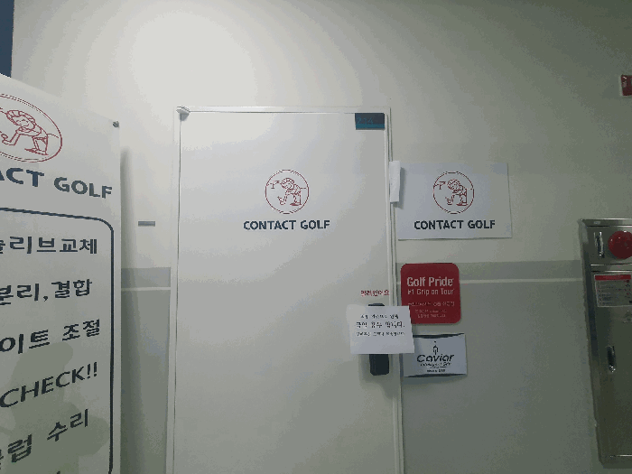 물건 사진 10