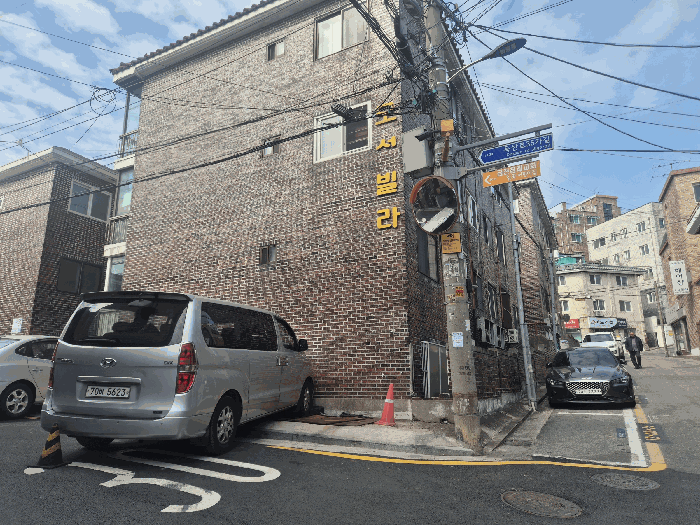 물건 사진 4
