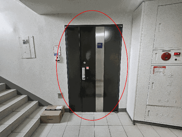 물건 사진 11