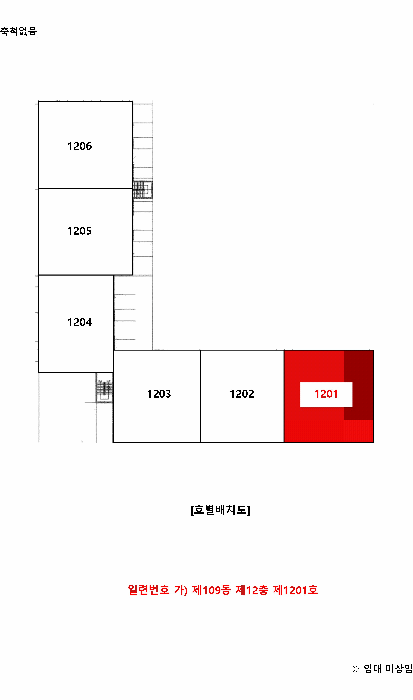 물건 사진 12
