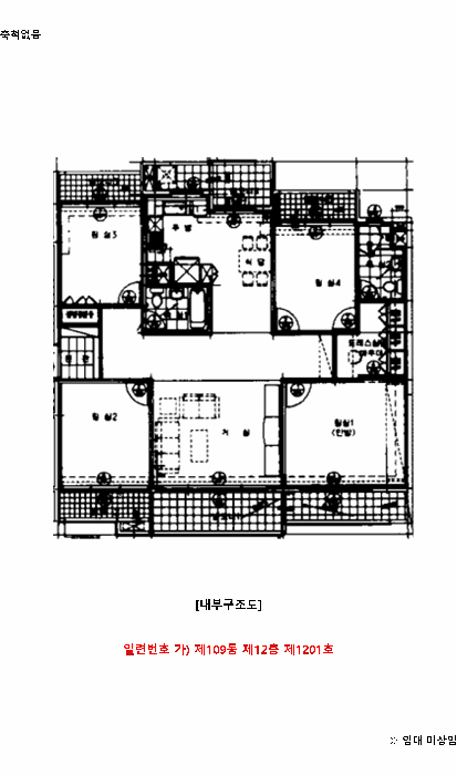 물건 사진 13