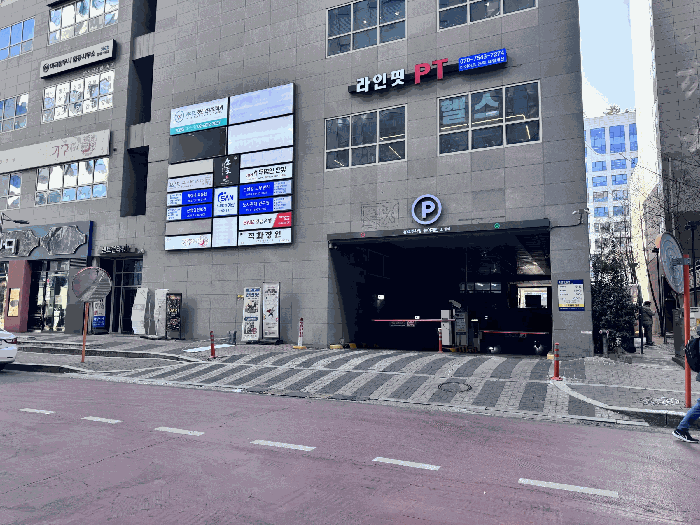 물건 사진 12