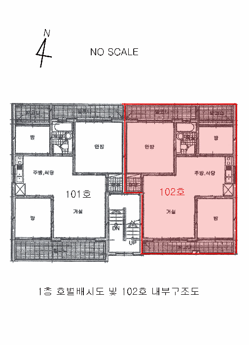 물건 사진 10