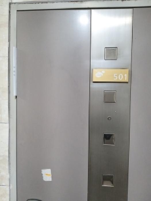 물건 사진 3