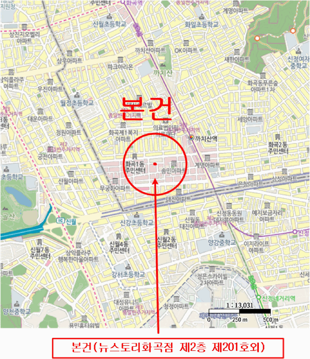 물건 사진 11