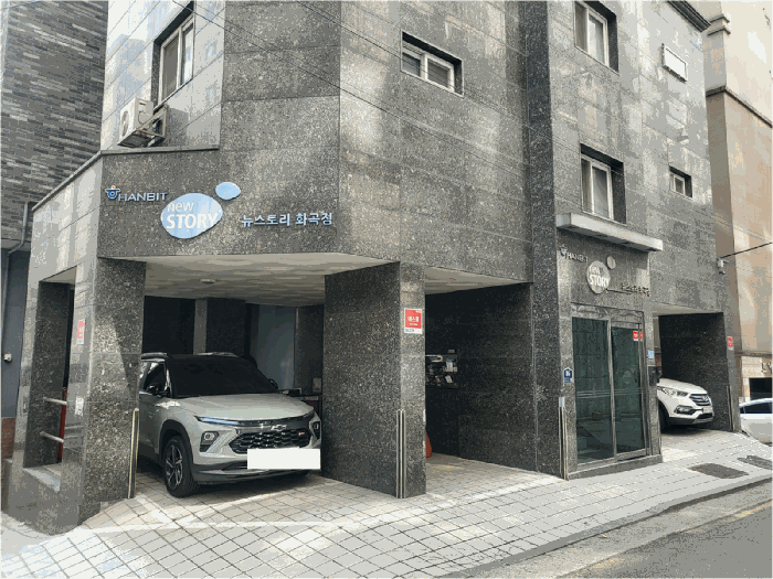 물건 사진 17