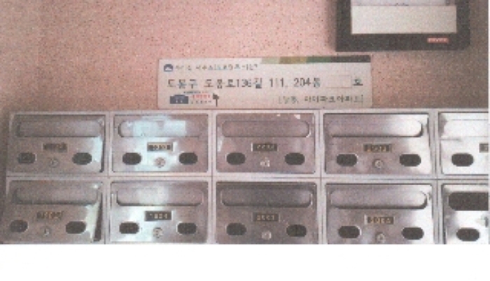 물건 사진 1