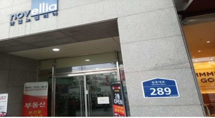 물건 사진 1