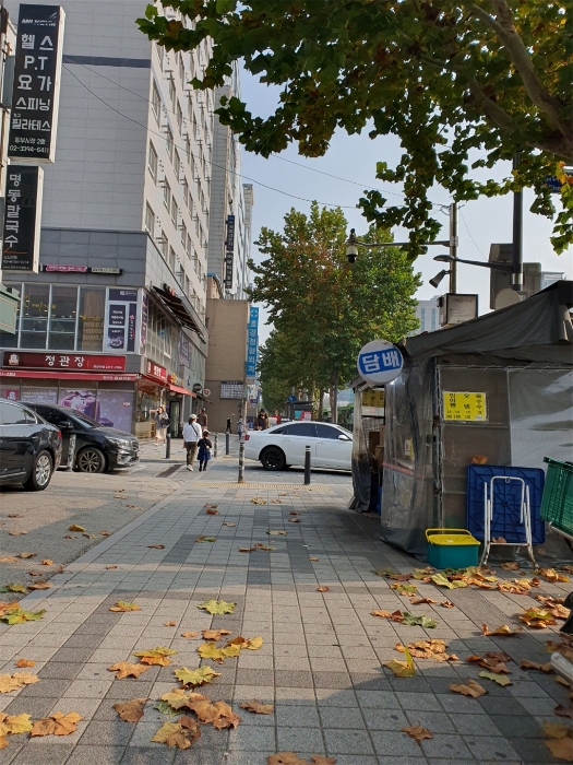 물건 사진 11