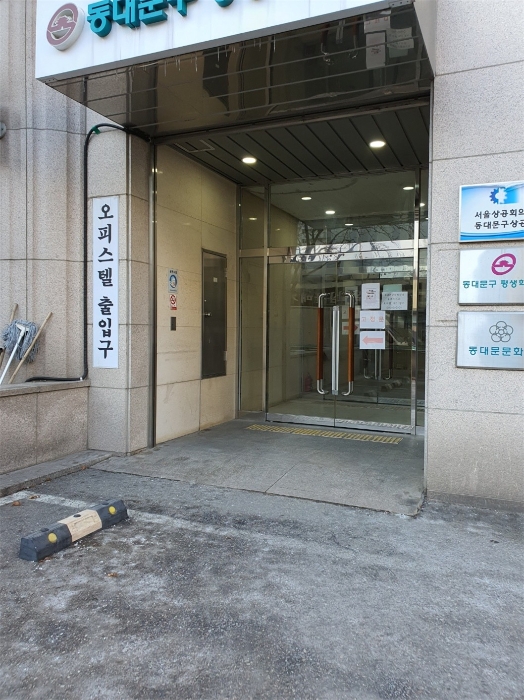 물건 사진 11