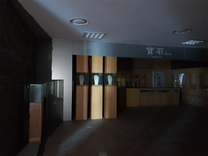 물건 사진 13