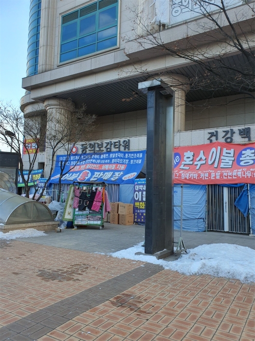 물건 사진 14