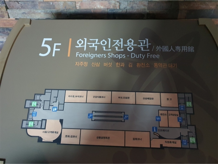 물건 사진 16