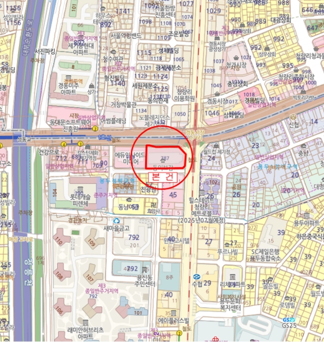 물건 사진 8