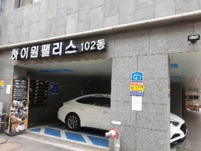 물건 사진 1