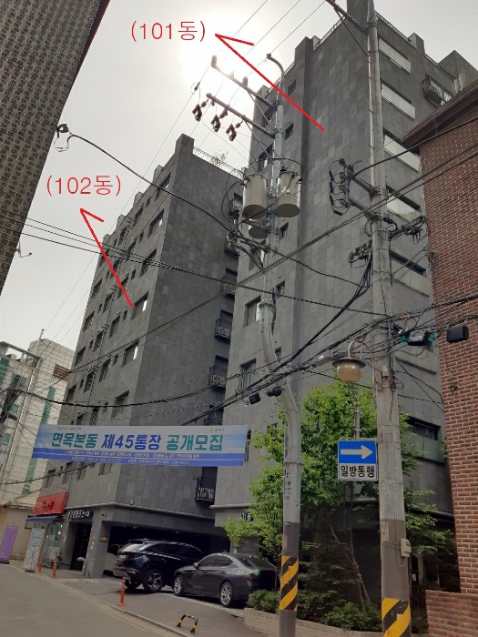 물건 사진 5